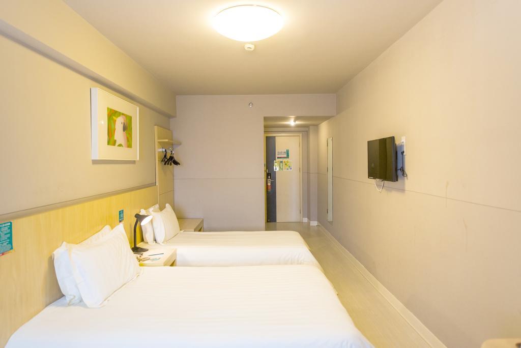 Jinjiang Inn Select Wuhan Chu Hehan Street Shuiguohu Εξωτερικό φωτογραφία