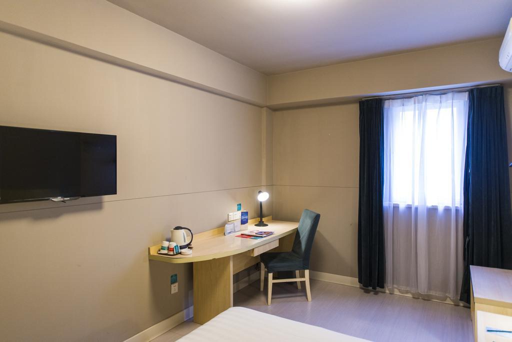 Jinjiang Inn Select Wuhan Chu Hehan Street Shuiguohu Εξωτερικό φωτογραφία
