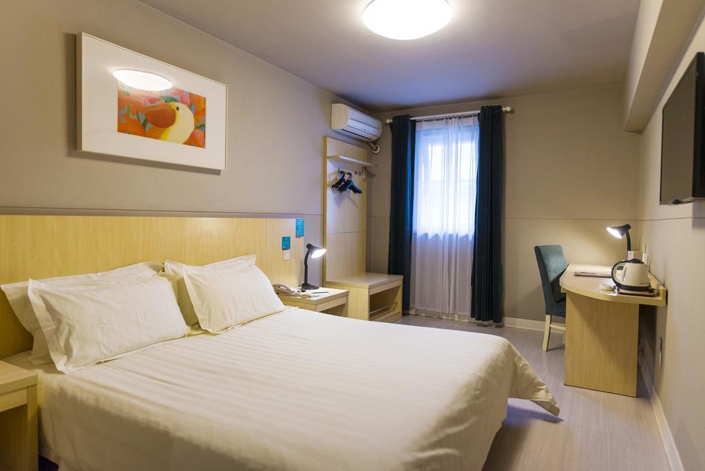 Jinjiang Inn Select Wuhan Chu Hehan Street Shuiguohu Εξωτερικό φωτογραφία