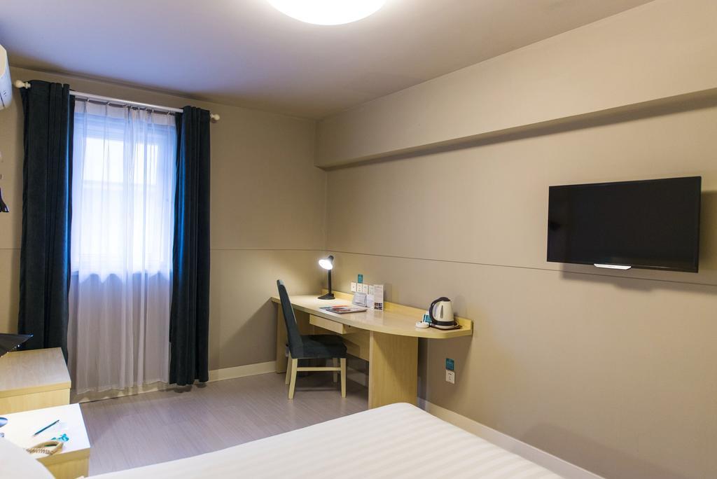 Jinjiang Inn Select Wuhan Chu Hehan Street Shuiguohu Εξωτερικό φωτογραφία